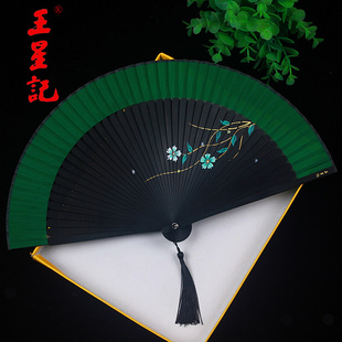 中国风杭州王星记丝绸小绢折叠复古扇子，女式汉服随身古风折扇镂空