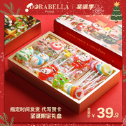 圣诞节糖果礼盒装棒棒糖花束散装高颜值礼物送女友儿童零食大