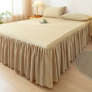 床裙式床罩单件防尘套，保护套1.5米1.8床围防滑花边，床单落地式遮丑