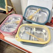 不锈钢保温饭盒可爱学生便当盒，分格密封保鲜餐盒上班族食堂午餐盒
