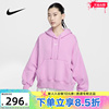 Nike耐克紫色卫衣女24冬季薄绒保暖宽松运动连帽套头衫DQ5859-632