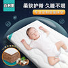百利图乳胶儿童床垫提花面料无胶水，3e天然椰，棕垫棕榈定制婴儿床垫