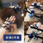 『抢6-24发圈』头绳成人韩版女绑头发扎马尾橡皮筋套发绳发饰