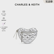 charles&keith24春夏，ck2-80151353菱格爱心，链条单肩斜挎包