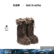 lostinecho设计师品牌爱斯基摩厚底保暖时尚长毛，雪地靴毛毛靴女