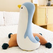 可爱卡通企鹅毛绒玩具公仔床上睡觉抱枕长条枕头大号生日礼物女孩