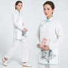女士亚麻斜领中国风旗袍，武术表演演出服白色，长袖运动套装