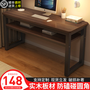 实木电脑桌台式家用简易窄书桌卧室学生写字工作台长方形长条桌子