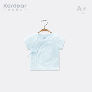 初生婴儿夏季纯棉衣服新生儿，薄款绑带上衣0-6个月，宝宝短袖半袖t恤