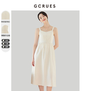 gcrues法式小众气质吊带裙子2024夏季中长款显瘦白色连衣裙女
