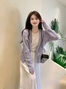 2024春季紫色镂空毛衣，开衫套装女设计感白色拼接连衣裙两件套