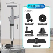 急速管道疏通神器下水道马桶厕所厨房管道堵塞新型地漏一炮通