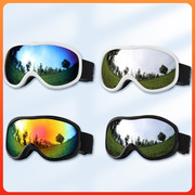 跨境球面滑雪镜2023年滑雪护目镜双层防雾男女款户外滑雪眼镜