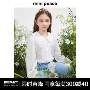 minipeace太平鸟童装女童纯白衬衫衬衣娃娃领儿童春装上衣潮