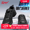 强人3515体能训练鞋男黑色，户外作业鞋，运动登山鞋通勤鞋快速反应鞋