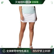 香港直邮潮奢 Columbia 哥伦比亚 女士 Sandy Creek 弹力裤裙 COL