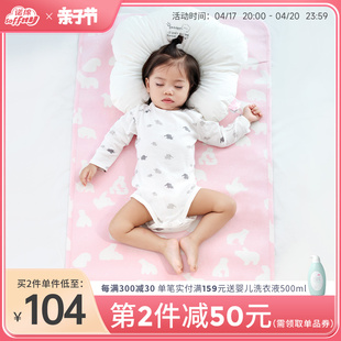 诺绵婴儿凉席冰丝软席棉麻透气吸汗春夏诺棉幼儿园宝宝儿童床可用