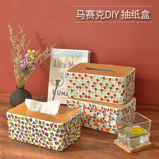马赛克抽纸盒手工diy制作材料，包团建(包团建，)儿童创意亲子幼儿园元旦礼物