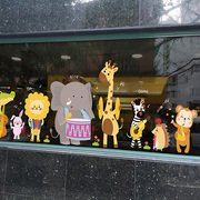 卡通动物静电玻璃贴纸幼儿园，早教中心教室，窗花贴装饰橱窗玻璃贴纸