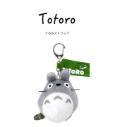 日本采购totoro正版宫崎骏提粽子龙猫公仔玩偶毛绒挂件钥匙扣
