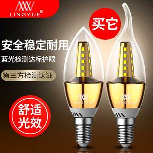 适用于恒大水晶吊灯led蜡烛灯泡3w节能欧式水晶灯，光源e14大小螺口