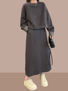 秋装搭配一整套秋季女装套装裙子两件套气质韩版高级感时尚