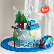 儿童节蛋糕装饰网红电动轨道，蓝色小火车，摆件创意生日派对烘焙插件