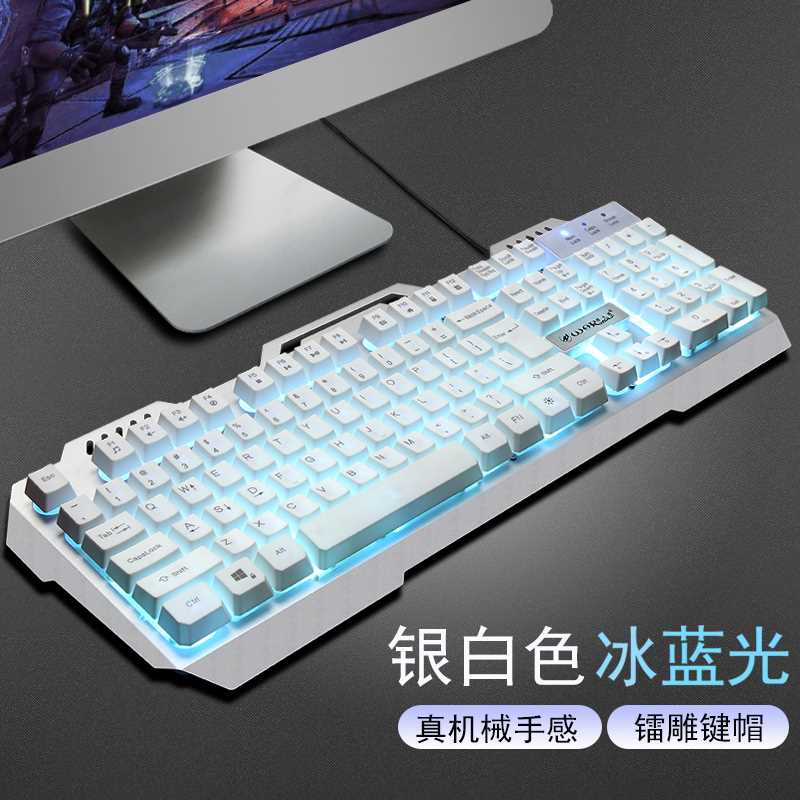 烽火狼K12金属US有线发光键盘机械手感背光键盘悬浮式台式机笔记|ruв категории компьютерное оборудование/дисплей/Компьютерная периферия, клавиатура - от Buy2taobao.com для оказания профессиональной услуги покупки агента Taobao