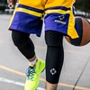 准者七分压缩裤男高弹紧身裤篮球运动跑步弹力健身裤吸汗速干透气