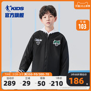 中国乔丹童装男童夹棉棒球，服2023冬季儿童夹克外套中大童棉服