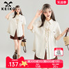 KEIKO 设计感绑带饰白色短袖衬衫女24夏季法式竖纹轻收腰显瘦上衣