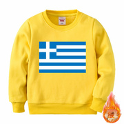 男女儿童装班服小学生长袖，学校表演加卫衣，绒衫上衣服希腊国