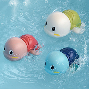 儿童洗澡玩具宝宝沐浴戏水会游泳的小乌龟婴儿澡盆玩具抖音男女孩
