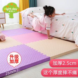 婴儿泡沫地垫拼接加厚爬爬垫大面积，整块卧室爬行垫地板垫防摔床边