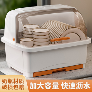 家用沥水碗柜箱放碗筷碗盘，餐具收纳盒厨房装碗碟，收纳架带盖置物架
