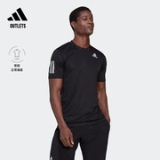 adidasoutlets阿迪达斯男装速干舒适网球，运动上衣圆领短袖t恤