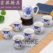功夫茶具茶盘茶海套装家用复古中式 双层隔热茶杯青花瓷整套茶具