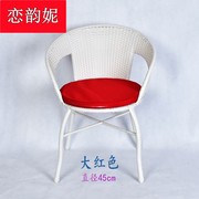 藤椅圆坐垫可拆洗圆形布艺家用加厚蒲团阳台休闲桌椅子海绵坐垫子