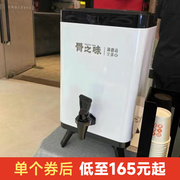商超餐饮连锁304不锈钢大容量商用方形保温桶热饮茶桶奶茶保温桶