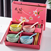 青花瓷情侣陶瓷餐具创意，日式家用回礼碗筷，碗碟套碗套装礼盒装