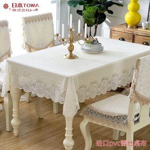 进口玫瑰花PVC桌布防水餐桌布正方形长方形塑料桌布欧式蕾丝台布