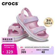 Crocs童鞋卡骆驰卡骆班巡洋凉鞋儿童户外百搭沙滩鞋209423