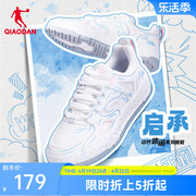 中国乔丹板鞋女鞋2024厚底涂鸦鞋子，女生休闲运动情侣鞋小白鞋