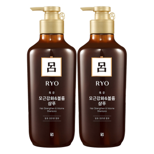 ryo棕吕洗发水550ml*2温和强韧滋养头皮护发控油去屑止痒