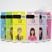 日本koji益若翼，dollywink假睫毛，easylash201910秒完成