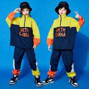 儿童街舞潮服男童hiphop演出服女童嘻哈套装小学生运动会服装班服
