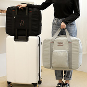 可折叠行李包手提(包手提)大容量轻便携防水旅游出差登机拉杆包衣物收纳袋