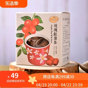 曼宁中国台湾进口红枣，茶茶包袋泡组合花茶，草代用茶玫瑰花盒装