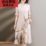 妈妈装夏装假两件新中式，中年女士连衣裙短袖雪纺，过膝中年国风洋气
