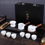 白瓷茶具套装家用羊脂玉功夫，茶具简约日式泡，茶壶盖碗整套印制